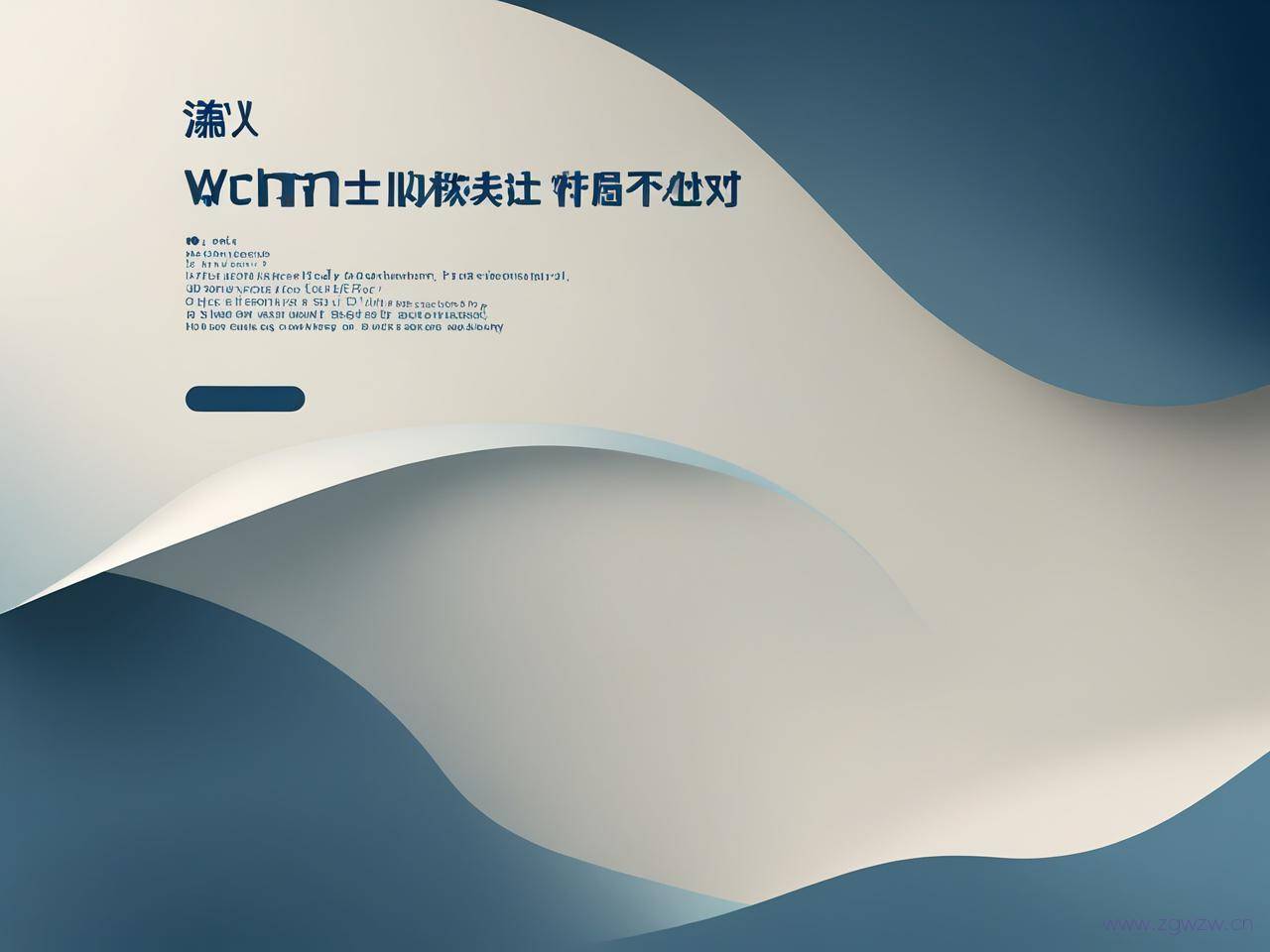 怎么弄一个网站,怎么弄一个网站的链接