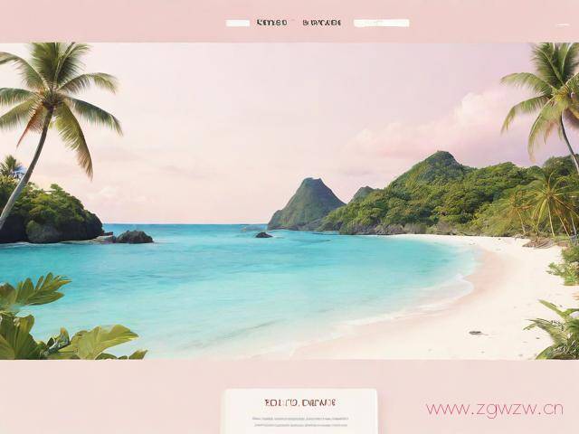 旅行社网站怎么设置,旅行社网站怎么设置的