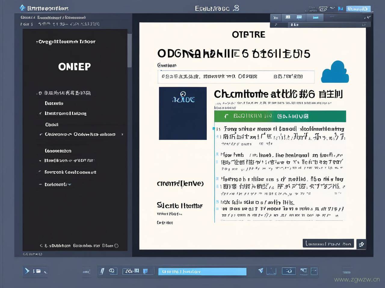 网站兼容性设置怎么弄,网站兼容模式在哪里改